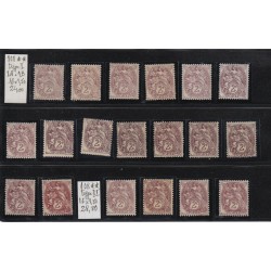 Collection Type Blanc 1900, plus de 200 timbres tous neufs **/* - TTB