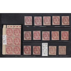 Collection Type Blanc 1900, plus de 200 timbres tous neufs **/* - TTB