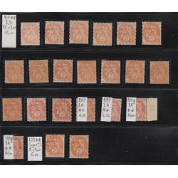 Collection Type Blanc 1900, plus de 200 timbres tous neufs **/* - TTB