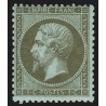 n°19, Napoléon Empire dentelé, 1c vert-olive, neuf * légère trace de ch. - TB