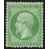 n°20, Napoléon 5c vert, neuf * avec charnière un peu forte - B/TB