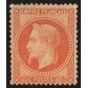 n°31, Napoléon Lauré, 40c orange, neuf * légère trace de ch. signé CALVES - TB
