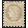 n°52, Cérès 4c gris, neuf * avec charnière forte, GNO - TB D'ASPECT