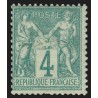 n°63, Sage 4c vert, Type I, neuf * infime trace de ch. quasi ** - TB