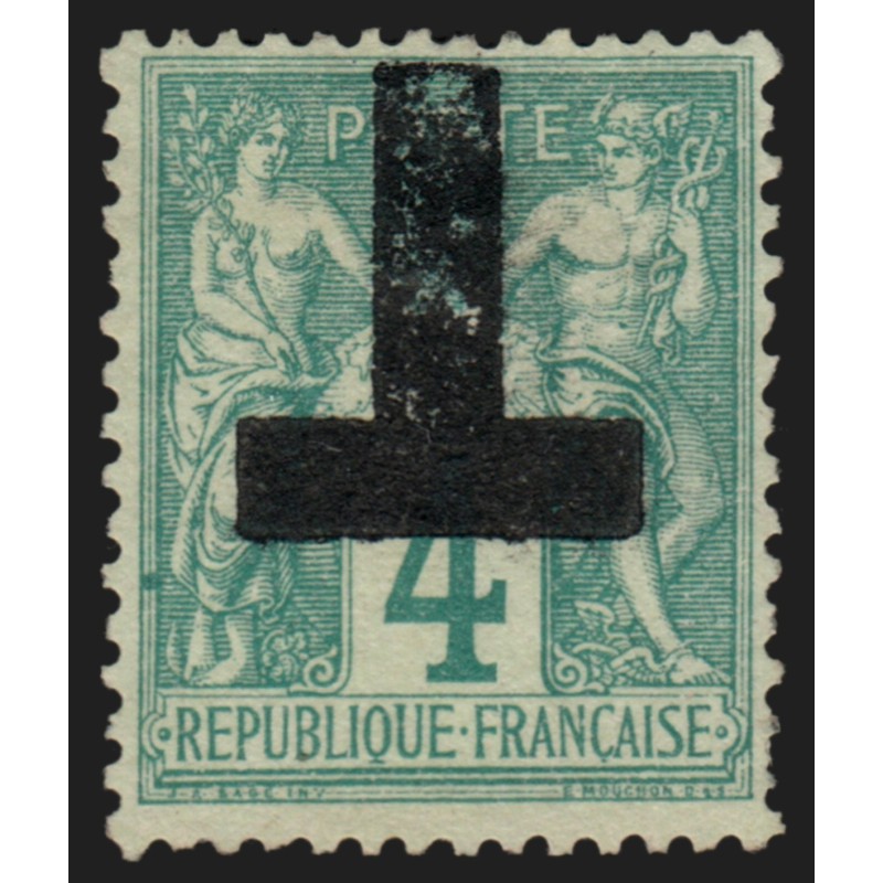 n°63, Sage 4c vert, Type I, annulation typographique des journaux - TB D'ASPECT