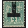 n°63, Sage 4c vert, Type I, annulation typographique des journaux - TB D'ASPECT