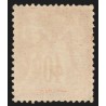 n°70, Sage 40c rouge-orange, Type I, oblitéré càd rouge - TB