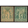 n°75, variété "impression recto-verso", Sage 5c vert, neuf * avec ch. - B/TB