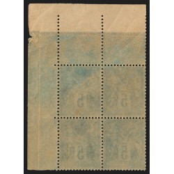 n°75, bloc coin de feuille, Sage 5c vert-sur-verdâtre, neuf **/* - TTB D'ASPECT
