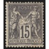n°77, Sage 15c gris, Type II, neuf * trace de charnière, GNO - TB D'ASPECT