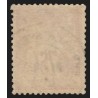 n°81, Sage 75c rose, Type II, oblitéré càd AFFRANCHISSEMENT... - TB