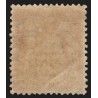 n°81, Sage 75c rose, Type II, oblitéré càd DOULLENS Somme - TB D'ASPECT