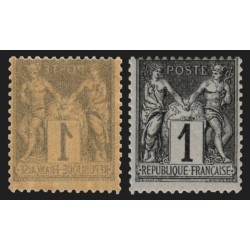 n°83, variété "impression recto-verso", Sage 1c noir sur azuré, neuf ** - TB