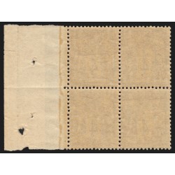 n°88, bloc de quatre bord de feuille, Sage 4c lilas-brun, neuf ** - TB