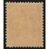 n°94, Sage 40c orange, Type II, neuf * légère trace de charnière - TB