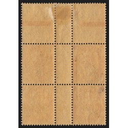 n°109f, variété "Type IA" en bloc millésime 7, neuf ** sans charnière - TB