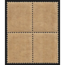 n°110, variété "grande balafre", Type Blanc 4c brun-jaune, neuf ** - SUPERBE