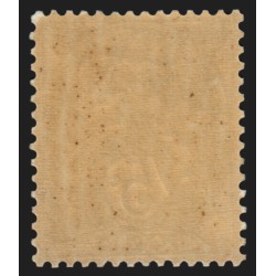 n°111a, variété Type IIB, Type Blanc 5c vert, neuf ** sans charnière - SUPERBE