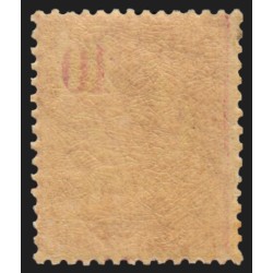 n°112, Mouchon 10c rose Type I, neuf ** sans charnière - TB