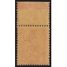 n°112a, variété "chiffres très déplacés", Mouchon 10c rose Type I, neuf ** - TB