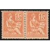 n°117a, variété "chiffre 1 touchant le cadre" tenant à normal, neuf * - TTB