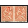 n°117a, variété "chiffre 1 touchant le cadre" tenant à normal, neuf * - TTB