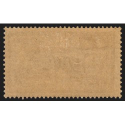 n°120b, variété "centre déplacé", Merson 50c brun-foncé et gris, neuf * - TB