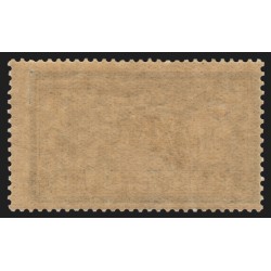 n°123c, variété "centre déplacé", Merson 5fr bleu et chamois, neuf ** - B/TB