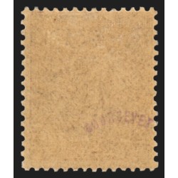 n°131, variété "anneau-lune / goutte d'eau", 20c brun-lilas, neufs * - TB