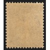 n°132, variété "impression incomplète", Semeuse lignée 25c bleu, neuf ** - TTB