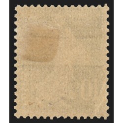 n°159j, variété "impression sur raccord", Semeuse 10c vert, neuf * - SUPERBE