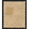 n°159j, variété "impression sur raccord", Semeuse 10c vert, neuf * - SUPERBE