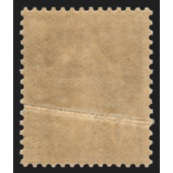 n°193, variété "pli accordéon", neuf ** sans charnière - SUPERBE