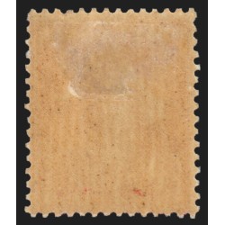 n°194, variété "faciale partiellement absente", 40c vermillon, neuf * - TB