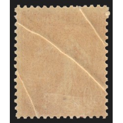 n°199, triple variété "pli accordéon", Semeuse lignée 50c rouge, neuf * SUPERBE
