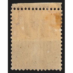 n°200b, variété "impression sur raccord", Semeuse lignée 60c lilas, neuf * - TB