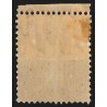 n°200b, variété "impression sur raccord", Semeuse lignée 60c lilas, neuf * - TB