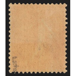 n°203a, variété "8c au lieu de 80c", Semeuse lignée 80c rouge, neuf ** - TB