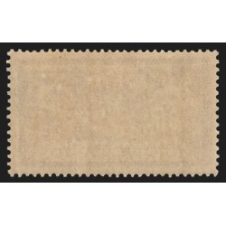 n°206c, variété "centre déplacé", Merson 3fr violet et bleu, neuf * - SUPERBE
