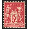 n°216, Exposition Paris 1925, Sage 5fr carmin, neuf * infime trace de ch. - TB