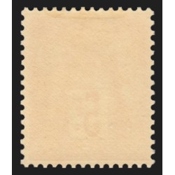 n°216, Exposition Paris 1925, Sage 5fr carmin, neuf * infime trace de ch. - TB