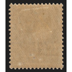 n°217e, variété "boucle du 5 fermée", Semeuse 25c sur 30c bleu, neuf * - TB