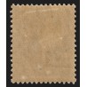 n°217e, variété "boucle du 5 fermée", Semeuse 25c sur 30c bleu, neuf * - TB