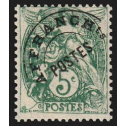 Préoblitérés n°41b, variété "surcharge fine" Type IIB, neuf ** sans charnière