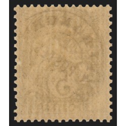 Préoblitérés n°41b, variété "surcharge fine" Type IIB, neuf ** sans charnière