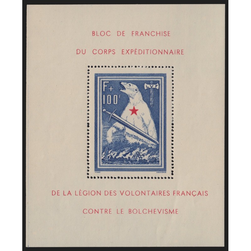 LVF 1941, n°1, Bloc-feuillet de l'Ours, neuf ** sans charnière - SUPERBE