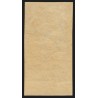 n°9e, Présidence, réimpression de 1862, 10c bistre, neuf * , Certificat ROUMET
