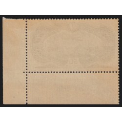 Poste Aérienne n°15, coin daté 15 juin 1936, neuf ** , Certificat ROUMET - SUP