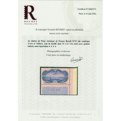 Poste Aérienne n°15, coin daté 15 juin 1936, neuf ** , Certificat ROUMET - SUP
