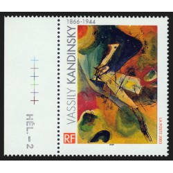n°3585a, variété "Valeur faciale omise", Kandinsky, neuf ** , Certificats